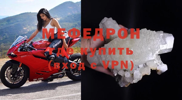 mdpv Белоозёрский